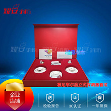Honeywell霍尼韦尔独立式探测器套装烟感温感可燃气体探测器