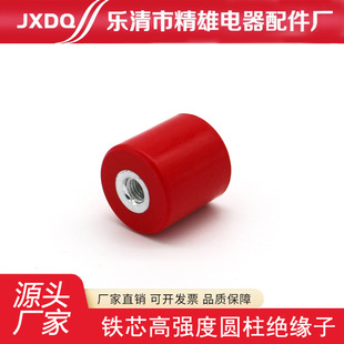 �S�ҹ���MNS�^���� �A���ͽ^���� �߶�30ֱ��30�tɫ�^���� ������