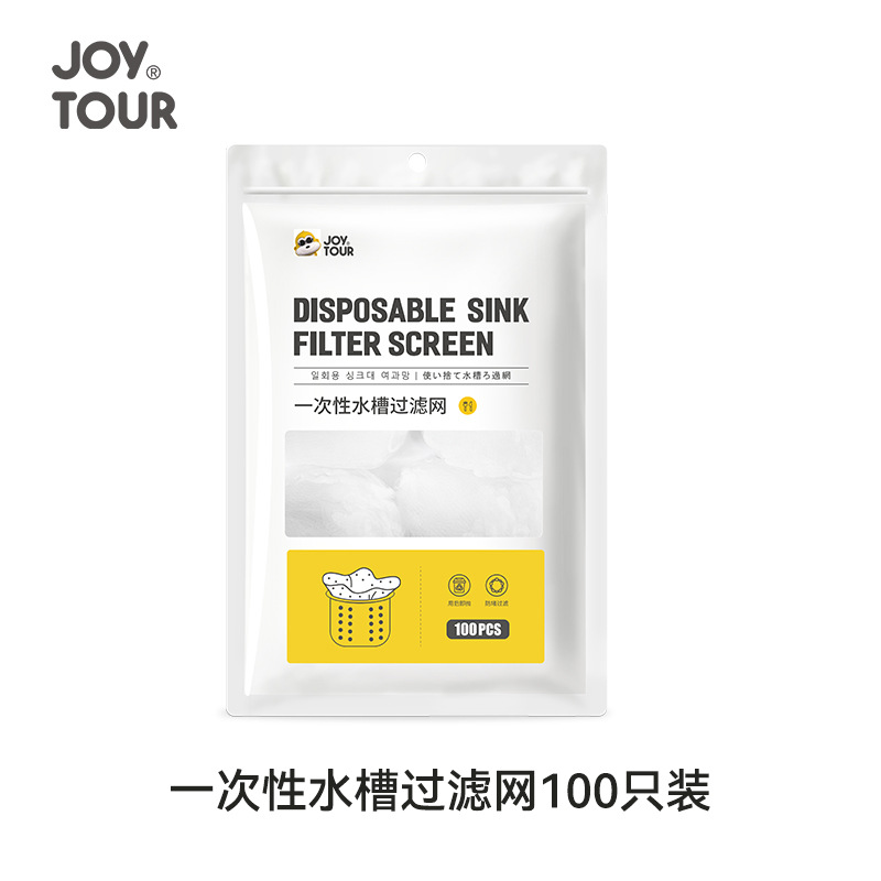 일회용 싱크필터 100개