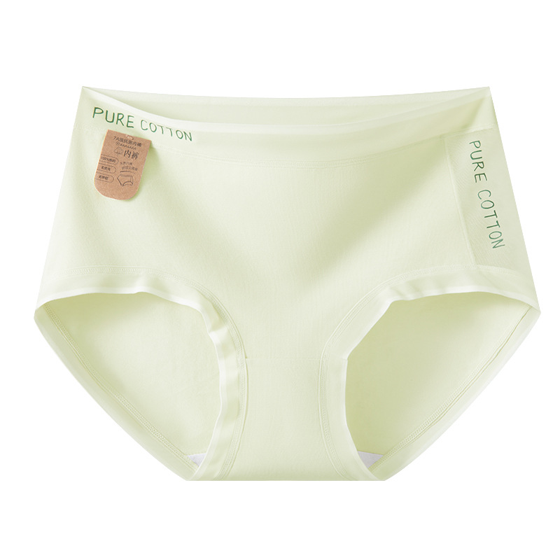 Bragas de algodón para bebés de clase A entrepierna larga sin costuras, transpirable y cómoda entrepierna deportiva de algodón 10A entrepierna antibacteriana calzoncillos de mujer