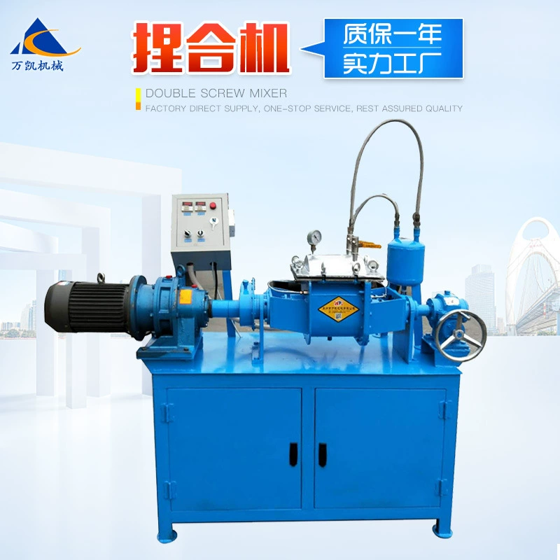 Винт Экструзионные Смеситель Из Нержавеющей Стали Вакуумные Электрическое Отопление Резина Силиконовая Смеситель