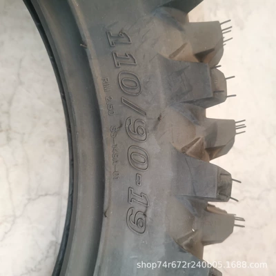 Yolsuzluq şinləri Off-Road Motorcycle Tire