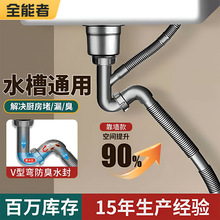 ϴ������ˮ�܏N��ˮ����ˮ�����b����������V��ˮ�ܹܼ����S���l