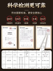 北京同仁堂玉靈膏文火蒸製桂圓西洋參女性滋卜膏工廠批發一件代發