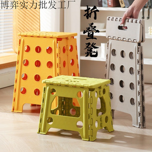 Xiji Bear Thickened Durable Folding Stool Home Outdoor Portable Chair Dining Table Plastic High Stool Wholesale