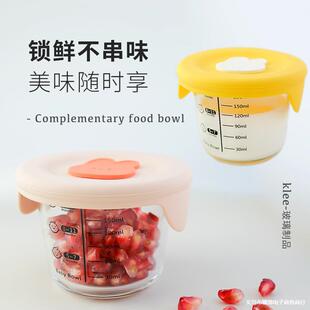 �����󌚌��oʳ�뎧�̶ȋ냺���ܷ���������в������r���oʳ��