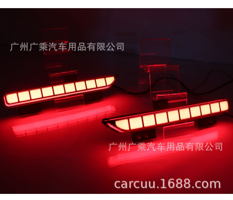 Aplicable a la luz del parachoques trasero Ford Raptor F150 de 16-22 [Plaid · cuatro funciones]