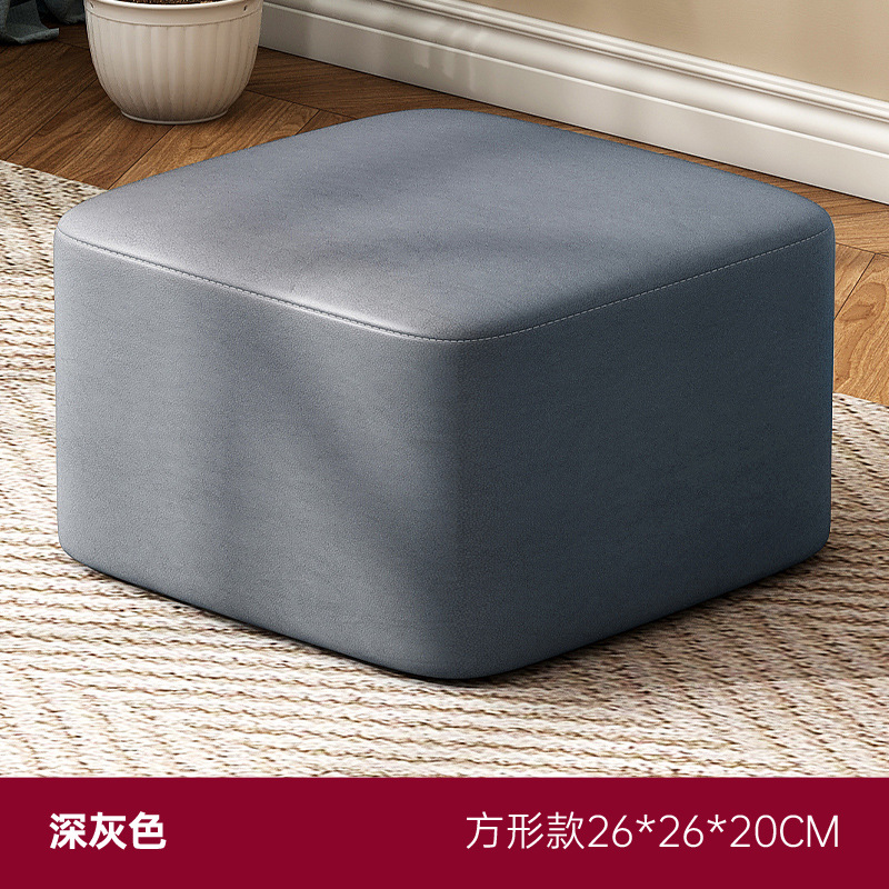 Taburete pequeño, taburete doméstico, taburete de sala de estar, taburete de sofá, taburete de mesa de té, taburete bajo, muelle de asiento, taburete bajo, ventana flotante, taburete pequeño
