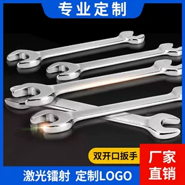 活扳手;十字螺丝刀;棘轮扳手