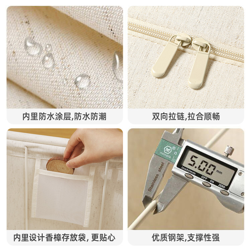 Anqin PP ボード衣類収納ボックス生地折りたたみ天山綿とリネン寝室収納大容量防塵ボックス