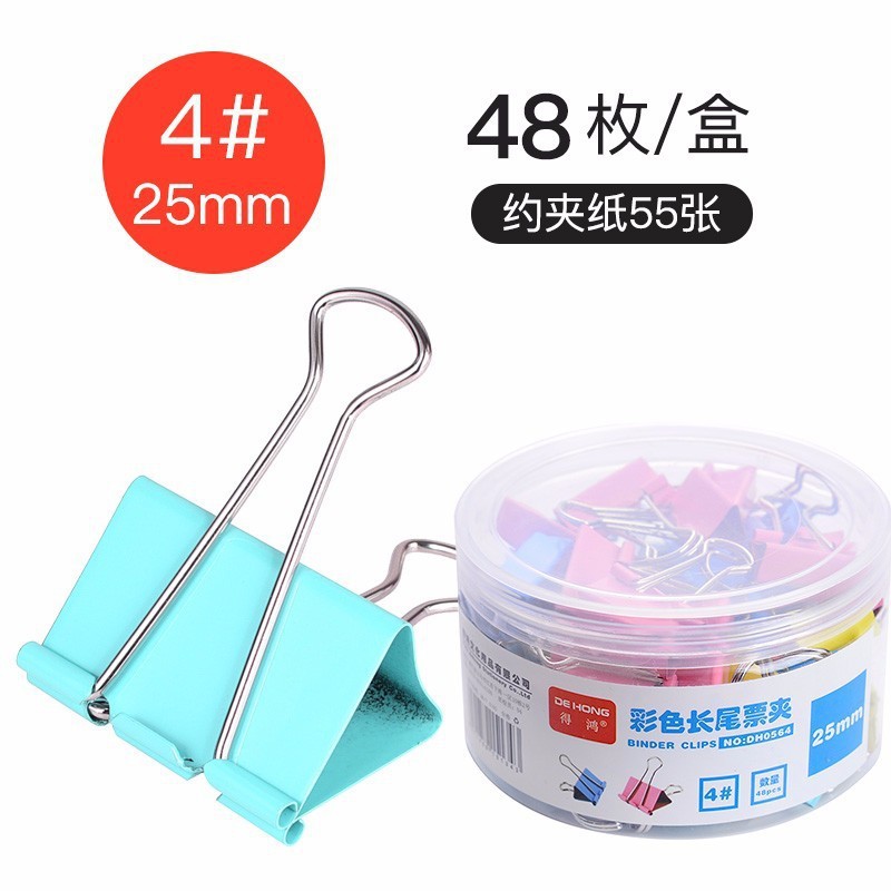 No.4 컬러 롱 테일 클립