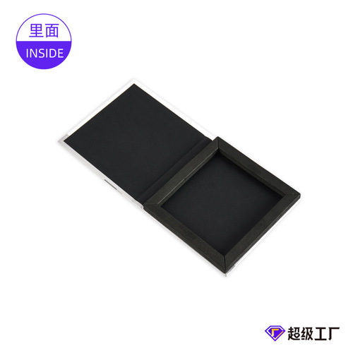 Phone Camera Film Packaging Protective Film Gift Box Apple Huawei Neutral Watch Film Gift Box Free Design Sampling