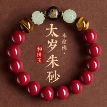 ԭ����ɰ�ִ���Ʒ��ʿ�������ϱ������Ͻ�ɰ��������Ф��������