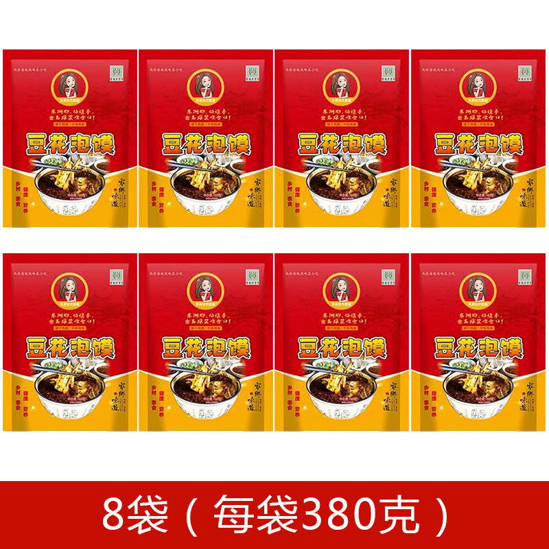 【8봉지】두부 포함/강력 추천