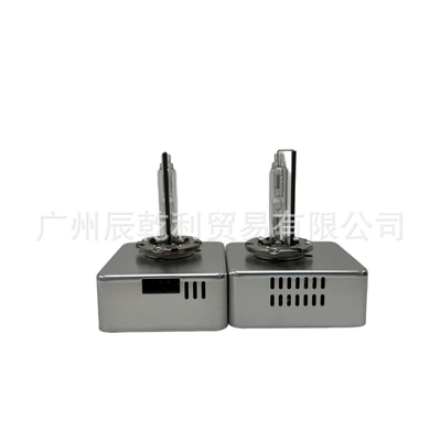 Vehicle HID Xenon Lamp Bulb D5S D8S