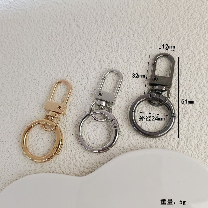 锌合金钥匙圈简约百搭弹簧扣kc金门扣钥匙扣diy玩具饰品公仔配饰|undefined