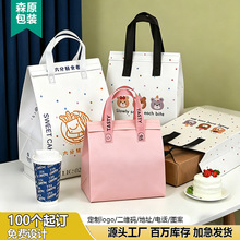 ����o�������ش�����logo����̲迧�����u����һ���Ը�������