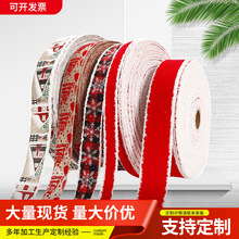 圣诞新款闪粉金葱带欧根纱丝带礼品装饰圣诞礼物丝带 现货批发