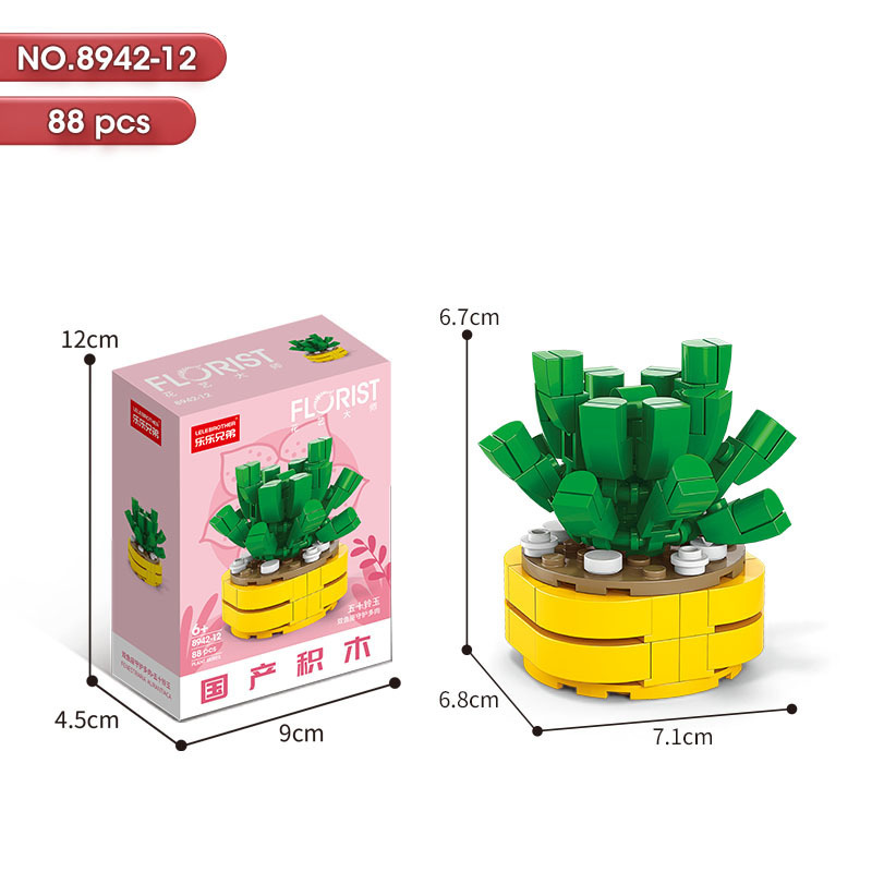Bloques de construcción flores de bloques de construcción juguetes de maceta de granos pequeños bloques de construcción de chicas actividades pequeñas cajas de regalos regalos al por mayor