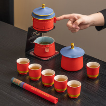 故宫文创自动功夫茶具套装家用泡茶壶茶杯送长辈结婚订婚生日礼物