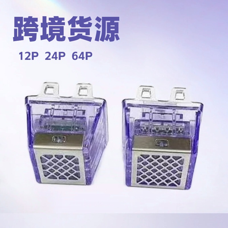 ディープ 8 ゴールド マイクロニードル 12P24P40P 消耗品修復、毛穴縮小、ニキビ跡除去、肌色改善、専用器具|undefined