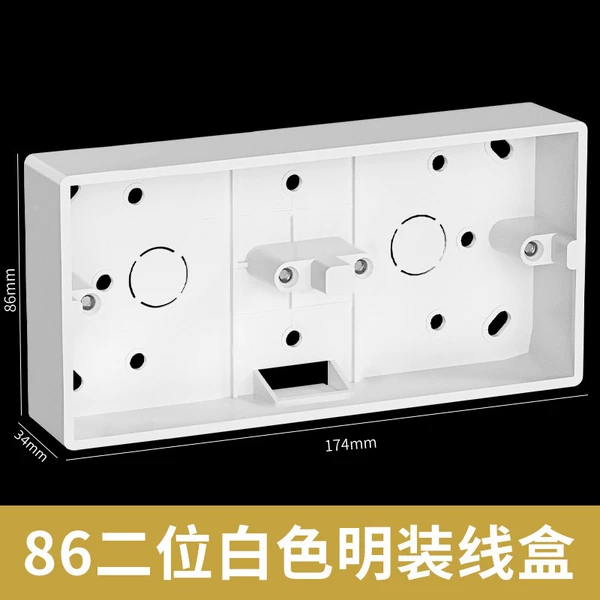 GB-3.4CM Box Double Box (100/Box)
