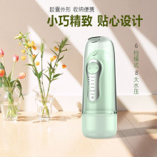 ���R�¿�С���z��ˮ��������늄ӛ_�����坍���p���Ý�����ˮ����