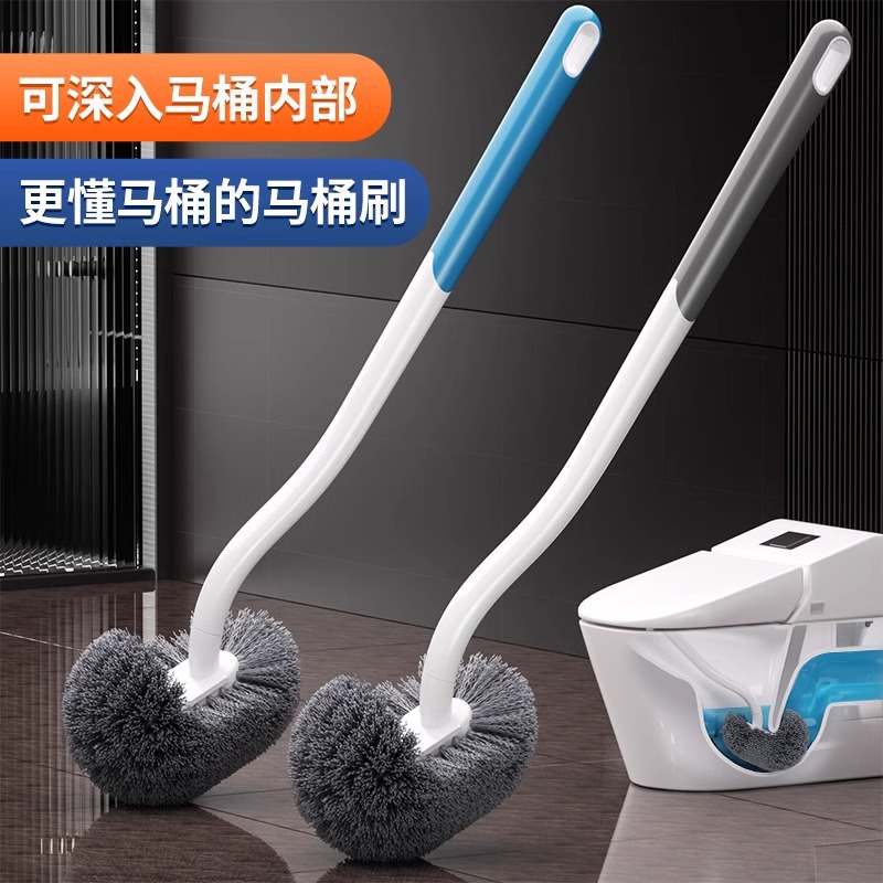 Toilet Brush for Home Use, No Dead Corners, Wall-Mounted Squat Toilet Brush, Bathroom Cleaning Brush with Long Handle, Wholesale