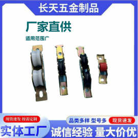 双轮断桥滑轮合金门窗推拉平移轨道轮轴承重滚轮高承重滑轮高承重