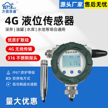 4G Cat1oҺλ׃͂늳ع늺ӵˮؾSL03V2-4G