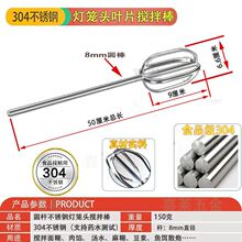 304���P䓼��L�򵰰�����U�������֭����~��ɢ�����Ô����