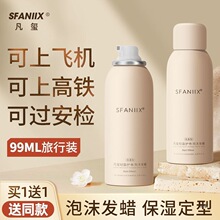 ���t�oζ��ĭ�lϞ�����bСƿ��������������Ħ�zŮʿ���l������