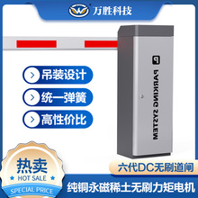 �f��6��ֱ���oˢ���lͣ܇���ڗU�CС�^�yһ�����l�C���ܸБ�