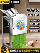 厲ݙC��˙C����C��Ϸ���C�Bֳ�вݙCι�u��ţ��ݙC�҉�����