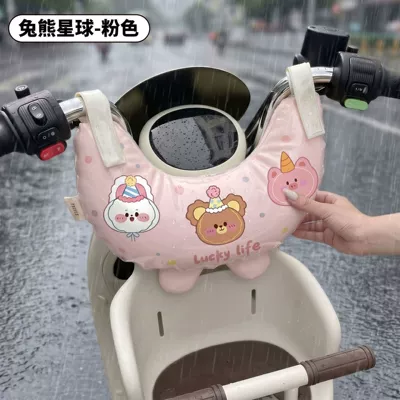 four-season anti-collision head protector, waterproof: Elektromobil üçün bamper qoruyucu yastıqlar - pink-bear-one-size-fits-all