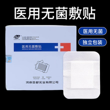 �����t�ßo�����N�o�}����ᘌ��̶ܹ��N��ճ���ڟo�������N������