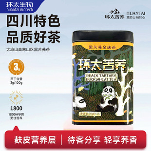 �h̫���w�����90g���ɽ�ڿ��w��΢�B�Sͪ�J�����~������w�_��
