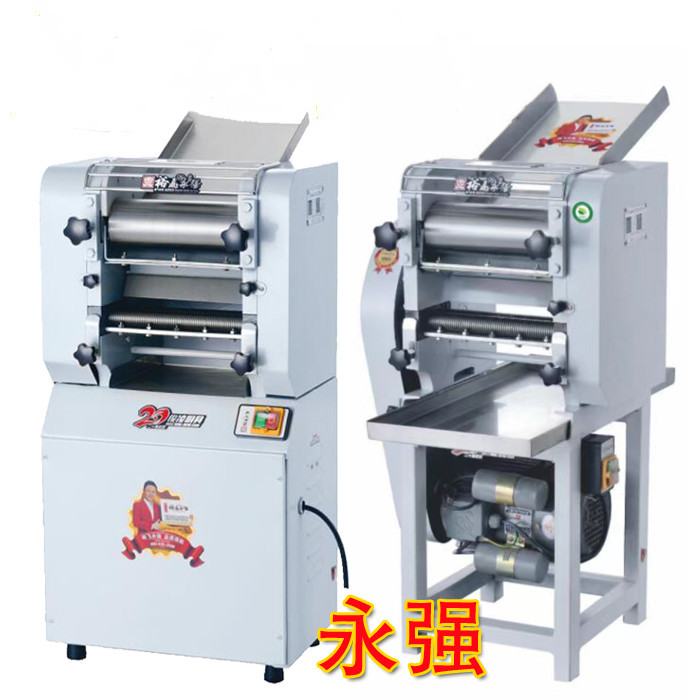 永强YQ-40/60/65/50/70/75型压面机商用轧面条机饺子馄饨皮切面机