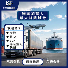 �W�����������\��������������ô���f�������\����UPSӢ��DHL