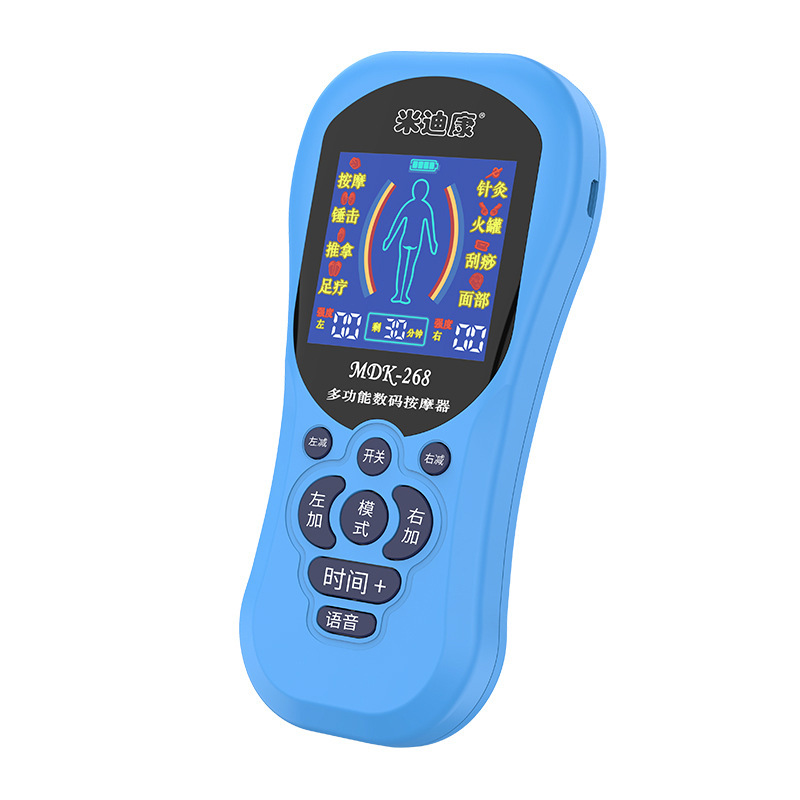 五代経絡マッサージ器ミニマッサージ器デジタル経絡usb充電マッサージ器多機能マッサージ器|undefined