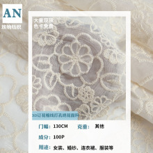 �S�ҿɶ��޾����ƽ���������� 36Dӆ�����´���Ů�b�B��ȹ����
