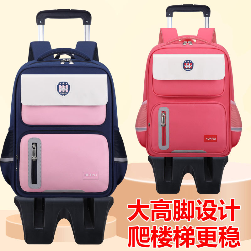 Cruz-frontera niño carga-reducción resistente al desgaste de los niños bolsa de carro de Gran capacidad impermeable escalera escalada estudiante de escuela primaria carretilla al por mayor