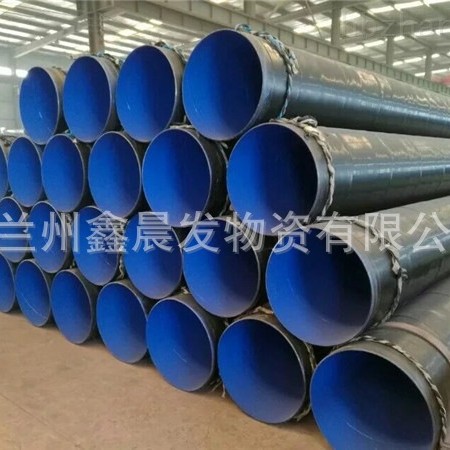 现货销售国标消防用涂塑管、 质优价廉，蓝色红色均可加工