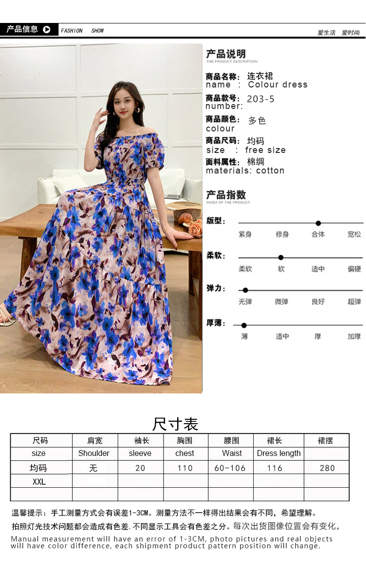 size2.jpg