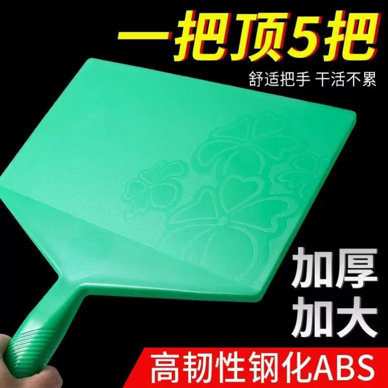 Фабрика Оптовая Прочная закаленная пластиковая серая Швабра большая глиняная доска здание инструмент для кладки