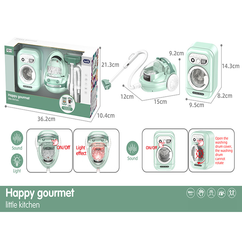 JY2101-9 소형세탁기 + 소형청소기