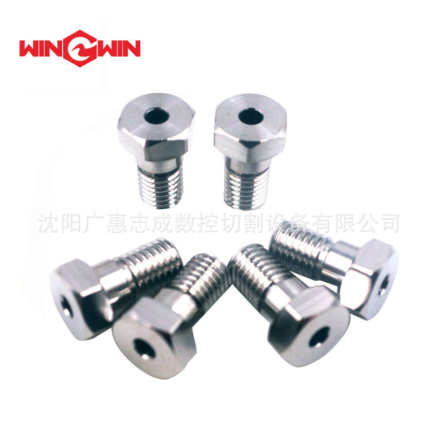 【广惠】机器人水切割配件 中孔螺钉 编号20474395