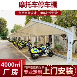 钢结构;阳篷、雨篷;建筑护栏