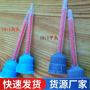 MB3.2-16AB�z�o�B��Ϲ�10:1�����p�Ͳ�p�M���z���z�y������z��