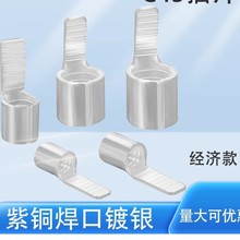 C45��Ƭ1.5/2.5/6/10/16ƽ���Rȫ���~������Ƭ�����~����1000ֻ�b